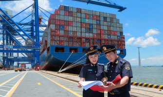 HẢI QUAN VIỆT NAM TRIỂN KHAI TỰ ĐỘNG PHÂN CÔNG CÔNG CHỨC KIỂM TRA HỒ SƠ TRÊN HỆ THỐNG VNACCS/VCIS